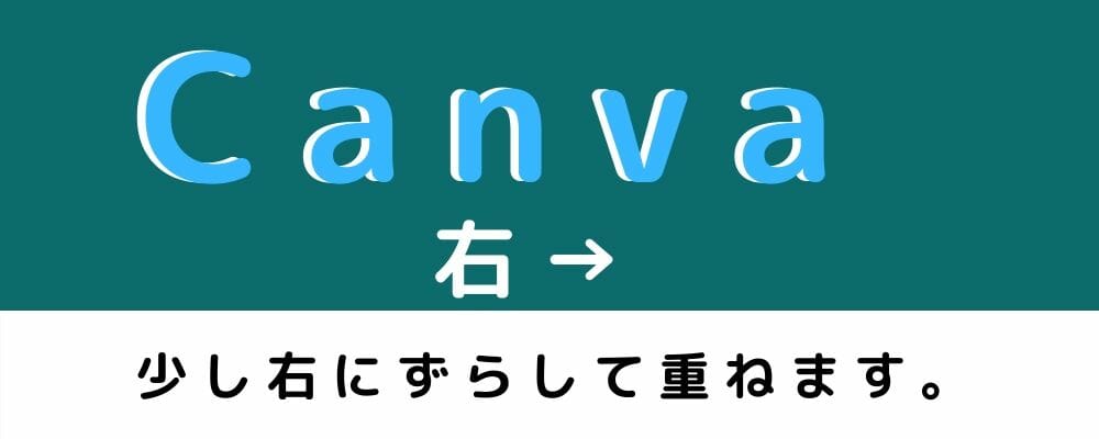 枠付き文字説明３